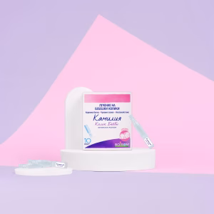 Camilia Colic Baby - Image 2