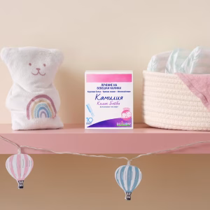 Camilia Colic Baby - Image 4