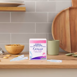 Camilia Colic Baby - Image 3