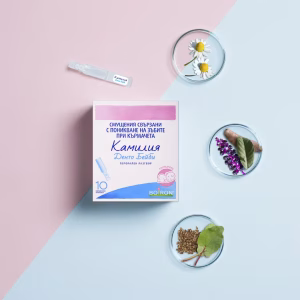 Camilia Dento Baby - Image 4