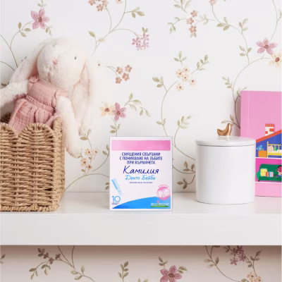 Camilia Dento Baby - Image 5