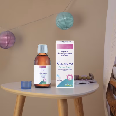 Camilia Calmy Kids - Image 3