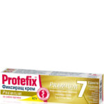 Протефикс ПРЕМИУМ Фиксиращ крем 47г