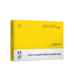 Advent Life Бърз тест за алергични реакции