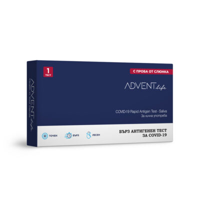 Бърз тест за качествено откриване на антигени на нуклеокапсиден протеин на SARS-CoV-2, присъстващи в проби от слюнка. Предназначен за инвитро диагностика и употреба в домашни условия.