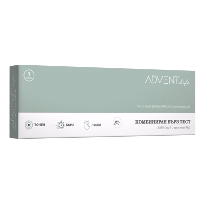 Комбиниран бърз тест за SARS-CoV-2 и грип A/B