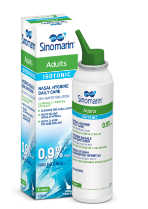 Sinomarin® Изотоничен спрей за нос за възрастни 125ml