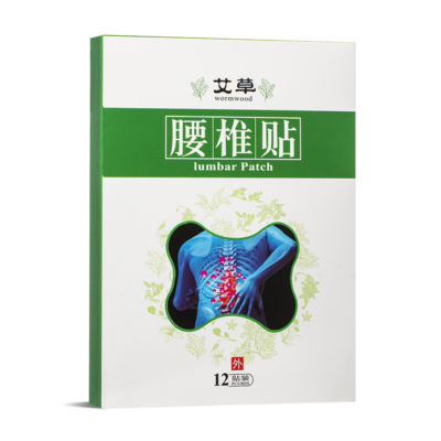 Пластири при болка в кръста x 12 бр. / Lumbar Patch /