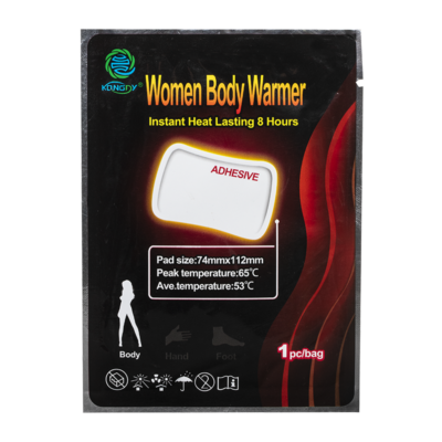 Загряващ пластир за тяло (за жени) х 1 бр. / Women Body Warmer/
