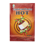 Загряващ пластир с капсаицин, 1 бр. 12 см х 18 см / Capsicum Plaster Hot/