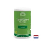 Пшенична трева на прах Био, 125 g прах