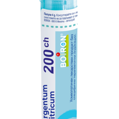 Argentum_nitricum_200ch