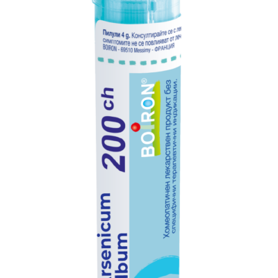 Arsenicum_album_200ch