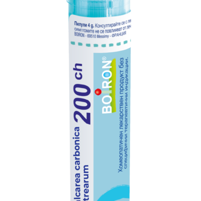 Calcarea_carbonica_ostrearum_200ch