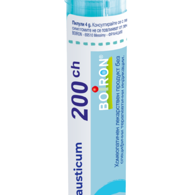 Causticum_200ch