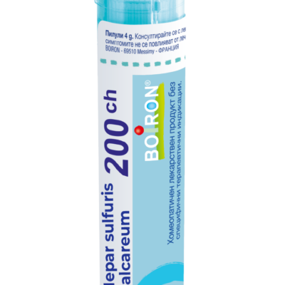 Hepar_sulfiris_calcareum_200ch