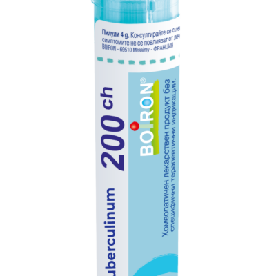 Tuberculinum_200ch
